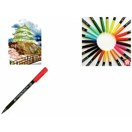 SAKURA Pinselstift Koi Coloring Brush Blender