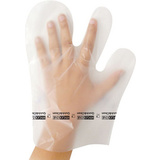 HYGOSTAR hygiene-handschuh 3-Fingerform, aus Coex