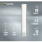VARTA LED-Unterbauleuchte "Motion Sensor Slim Light"
