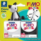 FIMO kids Modellier-Set "Funny Cats"