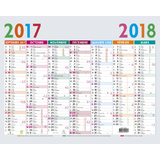 EXACOMPTA calendrier Multicolore 2024/2025, 430 x 335 mm
